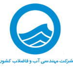 پیشرو بالابر فارس