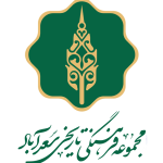 پیشرو بالابر فارس